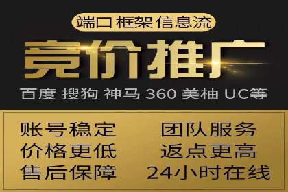 投资新手的福音：代理开户的实用案例